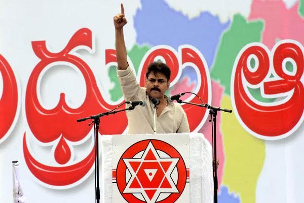 power star pawan kalyan,pawan janasena meeting in anathapuram,publick meet in ananthapuram  పవన్ పోరాటం ఆగలేదు..!